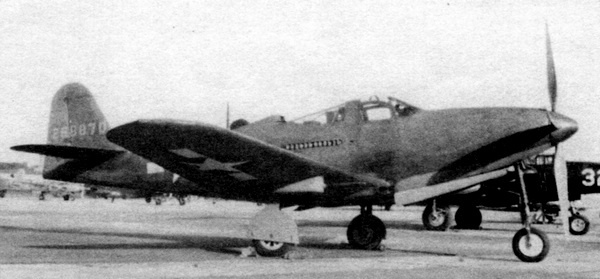 ИСТРЕБИТЕЛЬ P-63 «КИНГКОБРА»