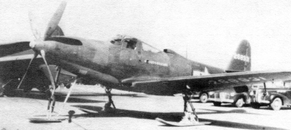 ИСТРЕБИТЕЛЬ P-63 «КИНГКОБРА»