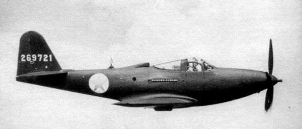 ИСТРЕБИТЕЛЬ P-63 «КИНГКОБРА»