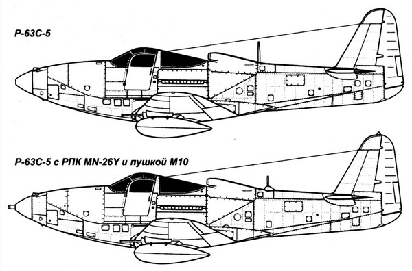 ИСТРЕБИТЕЛЬ P-63 «КИНГКОБРА»