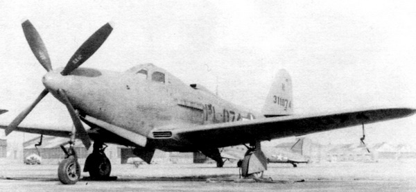 ИСТРЕБИТЕЛЬ P-63 «КИНГКОБРА»