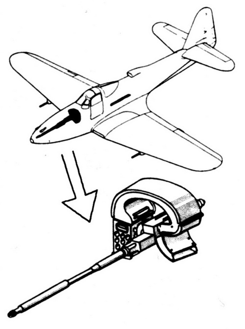 ИСТРЕБИТЕЛЬ P-63 «КИНГКОБРА»