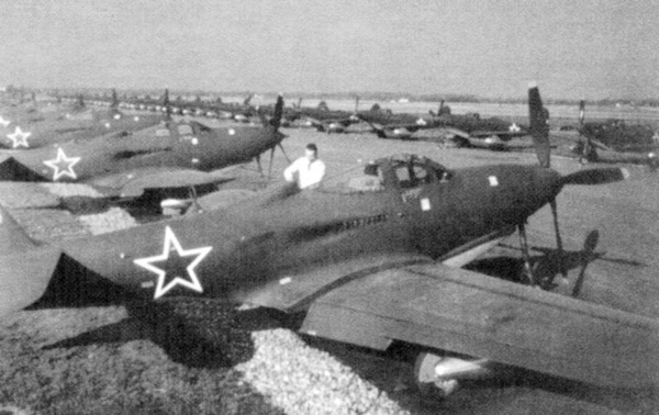 ИСТРЕБИТЕЛЬ P-63 «КИНГКОБРА»