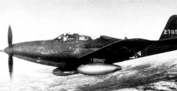 ИСТРЕБИТЕЛЬ P-63 «КИНГКОБРА»