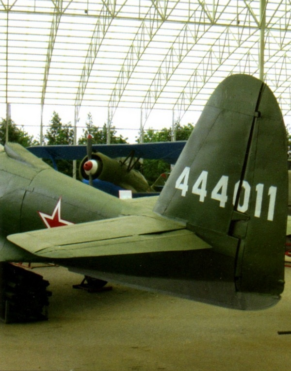 ИСТРЕБИТЕЛЬ P-63 «КИНГКОБРА»