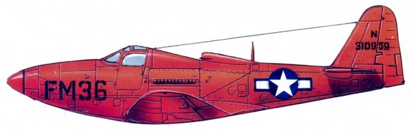 ИСТРЕБИТЕЛЬ P-63 «КИНГКОБРА»