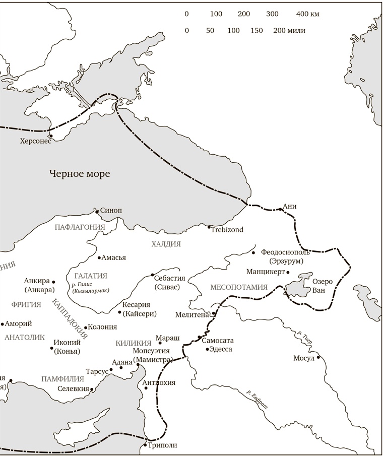 Первый крестовый поход. Зов с Востока