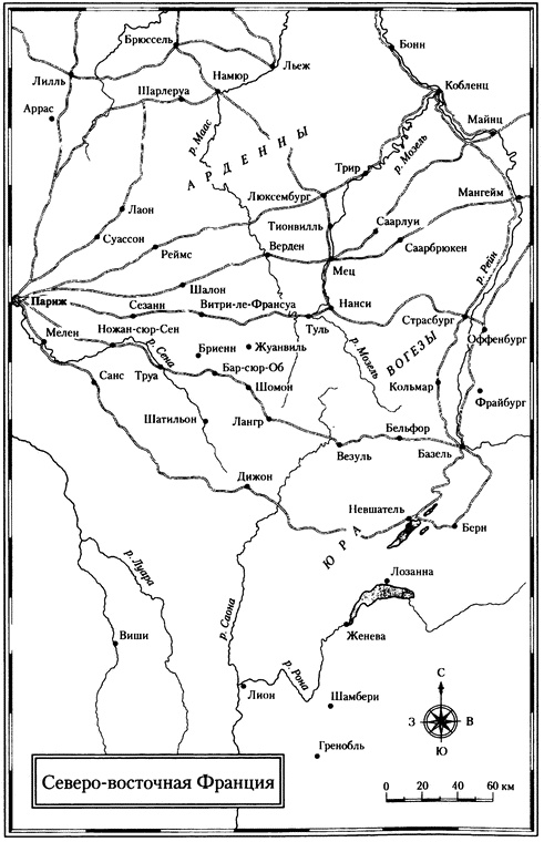 Россия против Наполеона. Борьба за Европу. 1807-1814