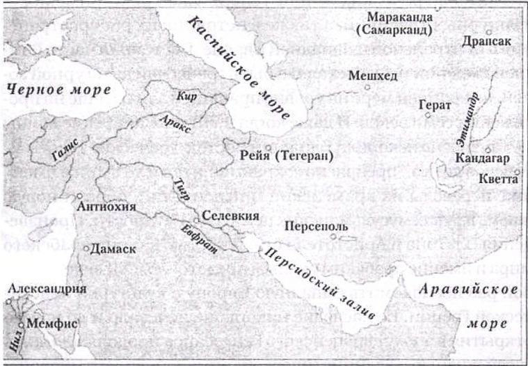 Цивилизация. Новая история Западного мира