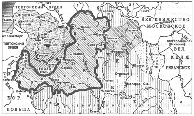 Литовско-Русское государство в XIII—XVI вв.