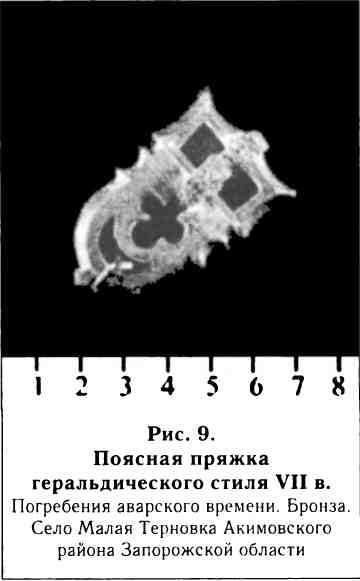 Кочевые народы степей и Киевская Русь