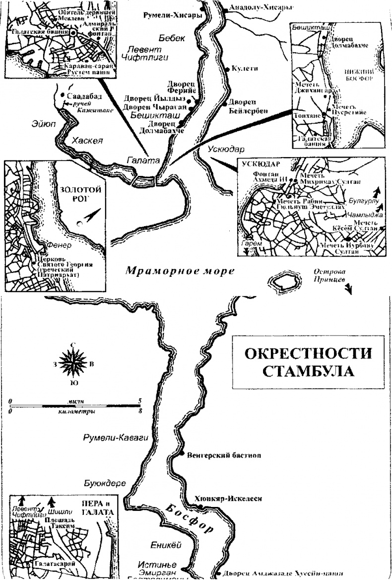 История Османской империи. Видение Османа