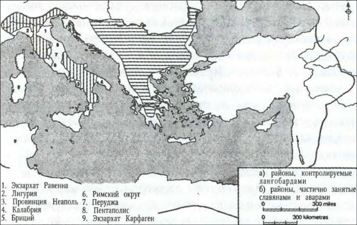 История византийских войн