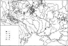 Великая Скифия. История докиевской Руси