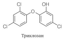 Удивительные истории о веществах самых разных. Тайны тех, что составляют землю, воду, воздух... и поэзию