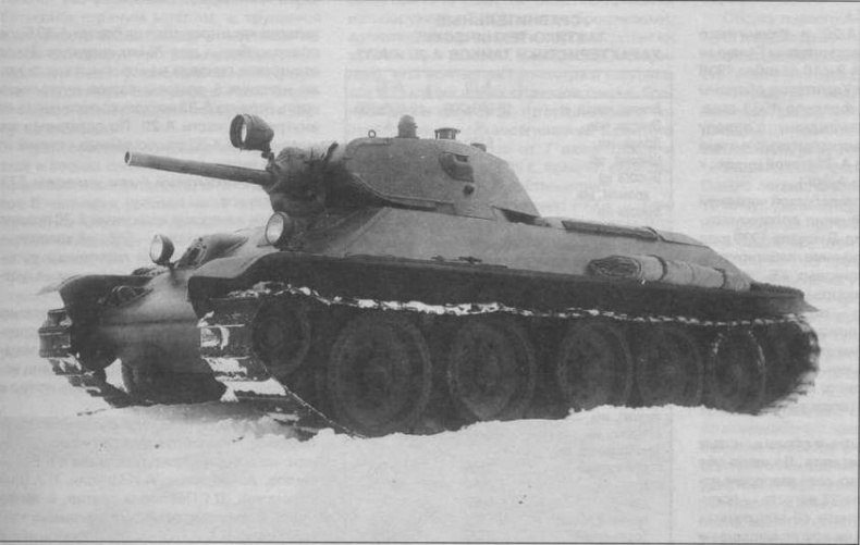 Т-34 История танка