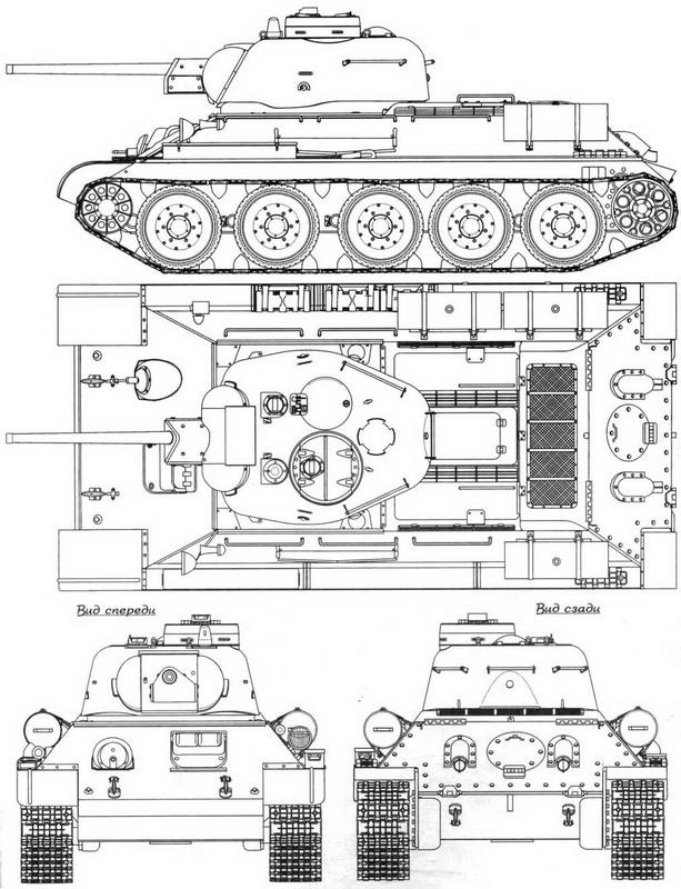 Т-34 История танка