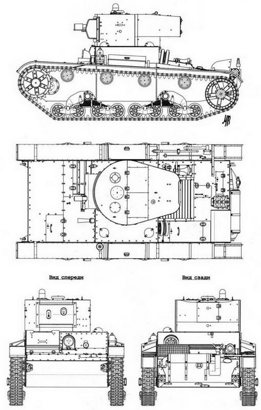 Легкий танк Т-26