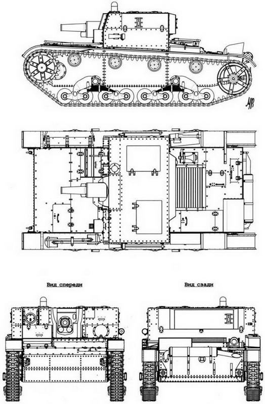 Легкий танк Т-26