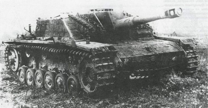 Штурмовое орудие Stug III