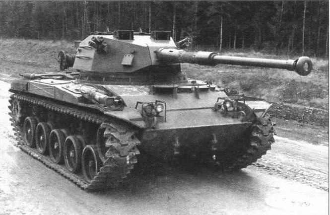 Легкий танк M41