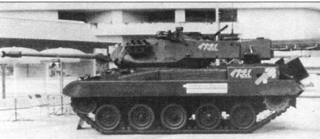 Легкий танк M41