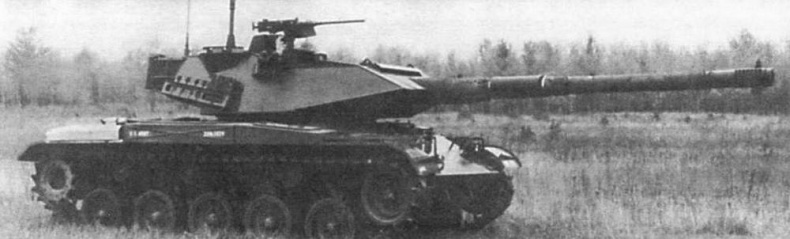 Легкий танк M41