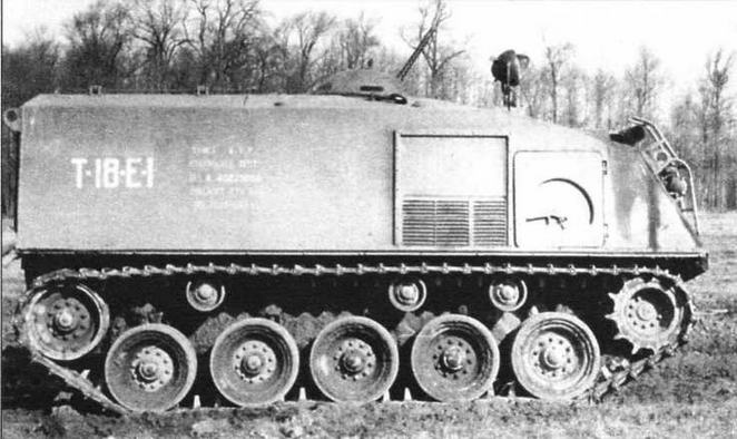 Легкий танк M41