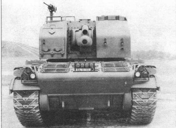 Легкий танк M41