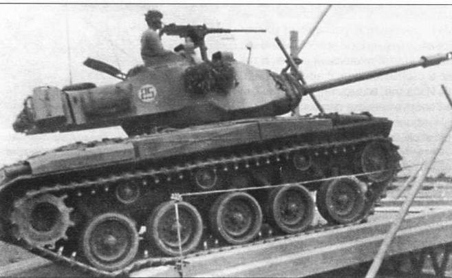 Легкий танк M41