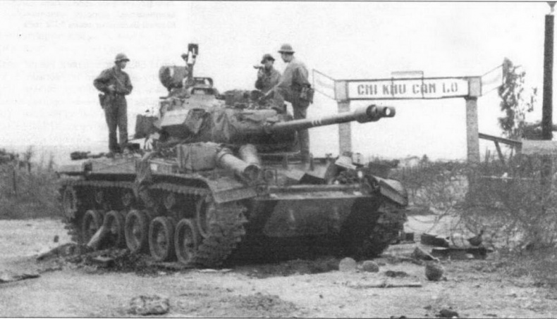 Легкий танк M41