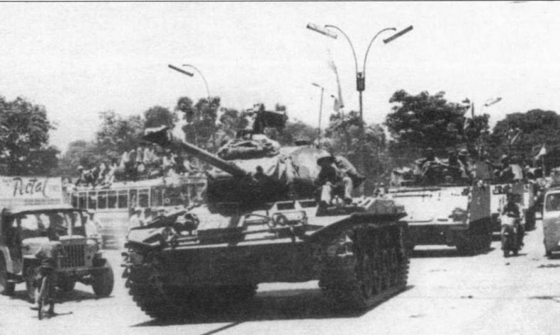 Легкий танк M41