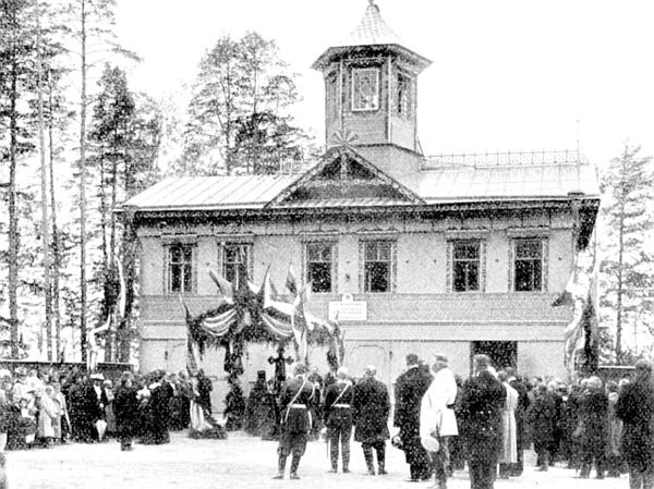 Петербургские окрестности. Быт и нравы начала ХХ века