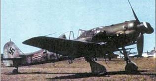 Фокке-Вульф Fw 190, 1936-1945