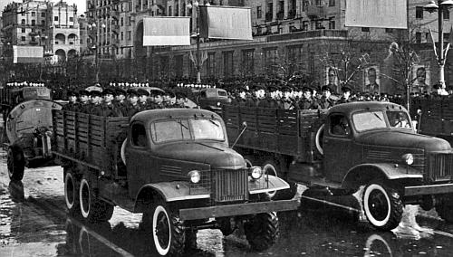 Автомобили Советской Армии 1946-1991