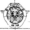 Подводные лодки 613 проекта