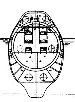 Подводные лодки 613 проекта