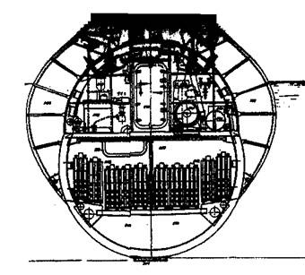 Подводные лодки 613 проекта