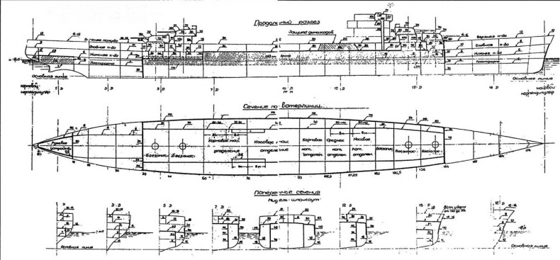 Тяжелый крейсер “Алжир&quot; (1930-1942)