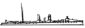 Эскадренные миноносцы и миноносцы Японии (1879-1945 гг.)