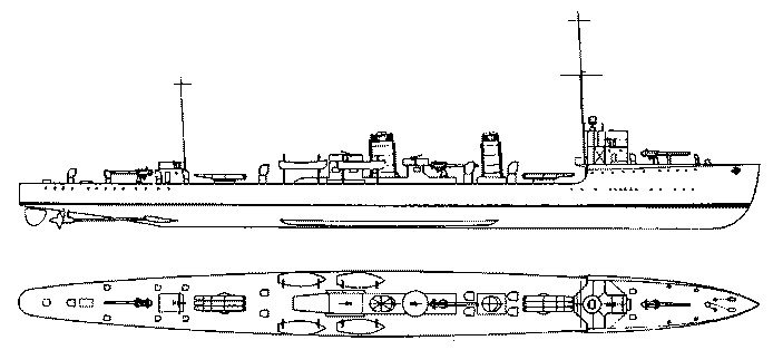 Эскадренные миноносцы и миноносцы Японии (1879-1945 гг.)