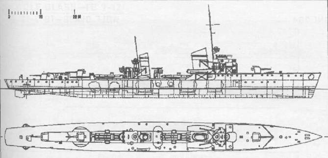 Миноносцы и эскортные корабли Германии. 1927-1945 гг.