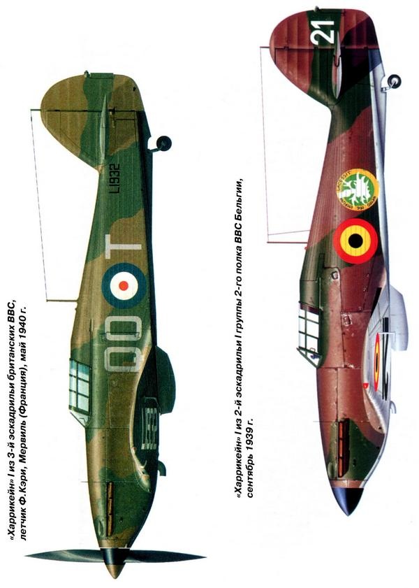 «Ураганный» истребитель. «Харрикейны» в бою