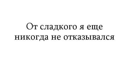 Жутко громко и запредельно близко