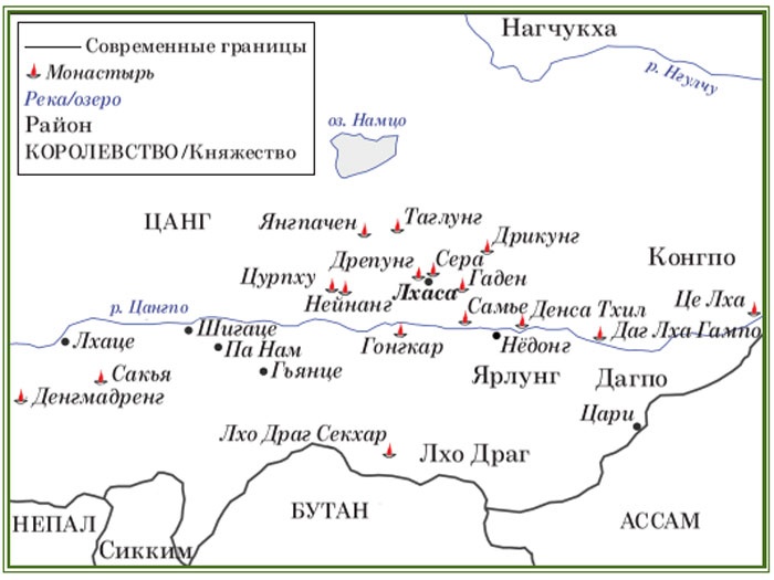 Золотой лебедь в бурных водах. Необыкновенная жизнь Десятого Кармапы