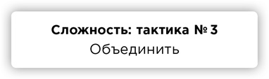 ПРАВДА. Как политики, корпорации и медиа формируют нашу реальность, выставляя факты в выгодном свете