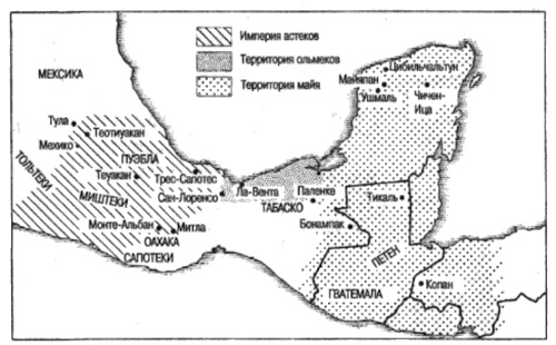 Сверхбоги. Они спасли человечество...