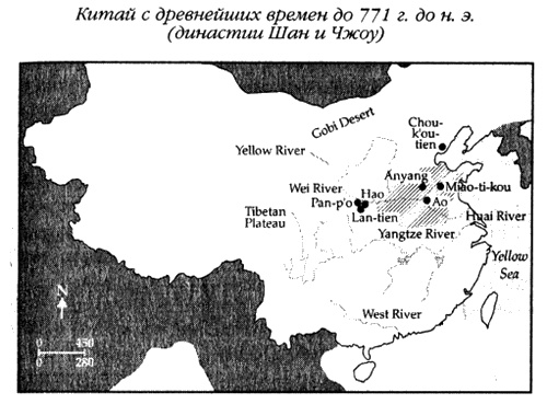 Хранители гробницы