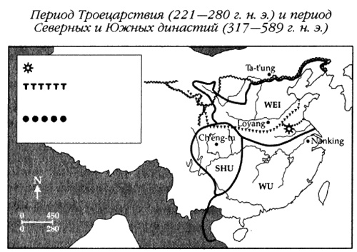 Хранители гробницы