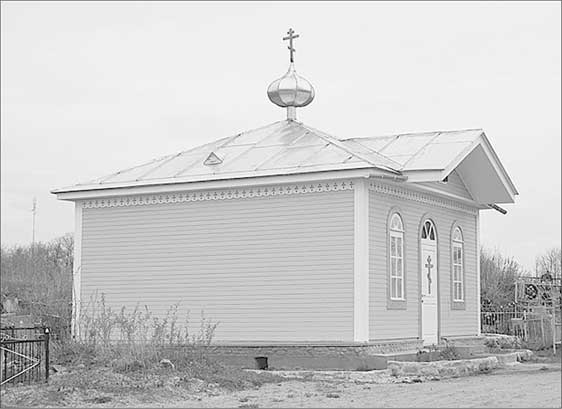 Луга и окрестности. Из истории населенных мест Лужского района